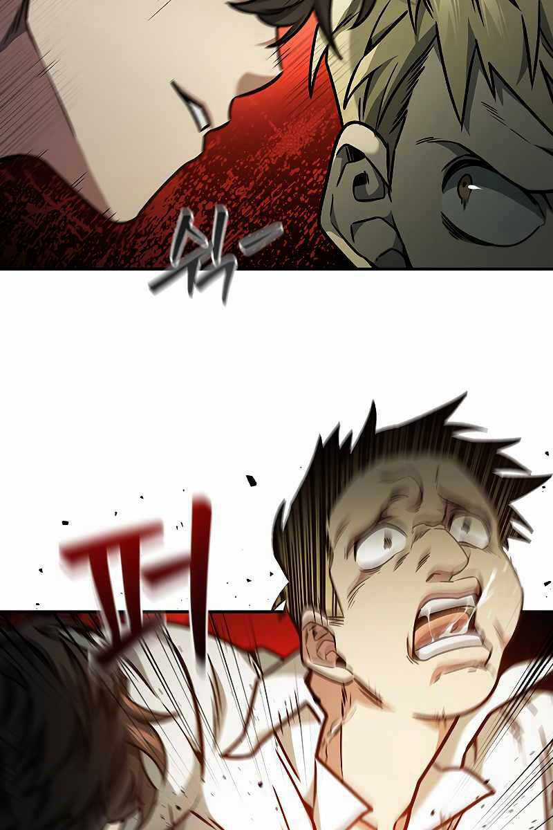 Thực Long Ma Pháp Sư - Chương 2 - Trang 73