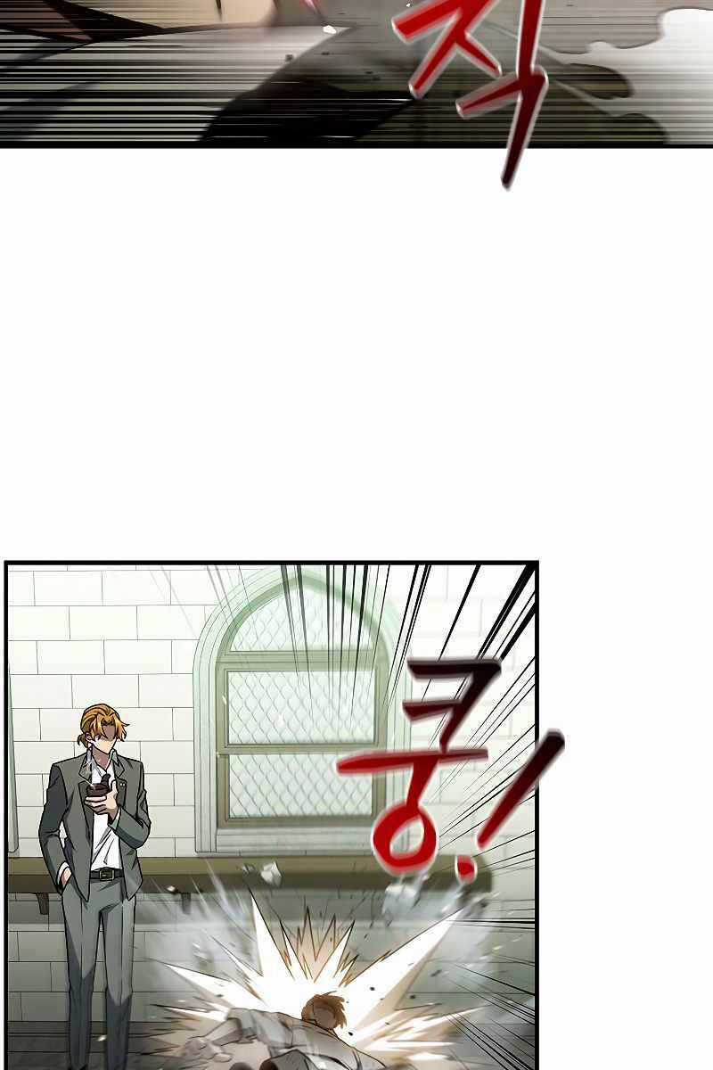 Thực Long Ma Pháp Sư - Chương 2 - Trang 78