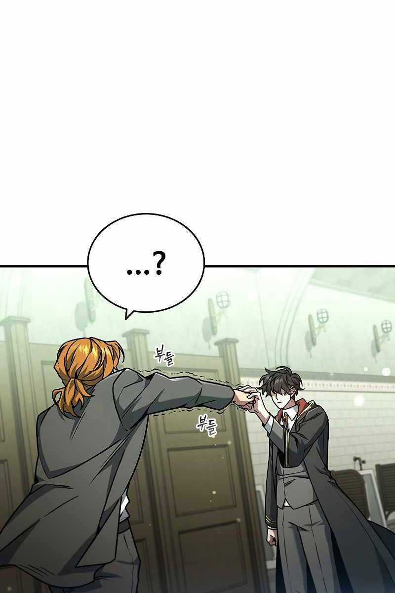 Thực Long Ma Pháp Sư - Chương 2 - Trang 90