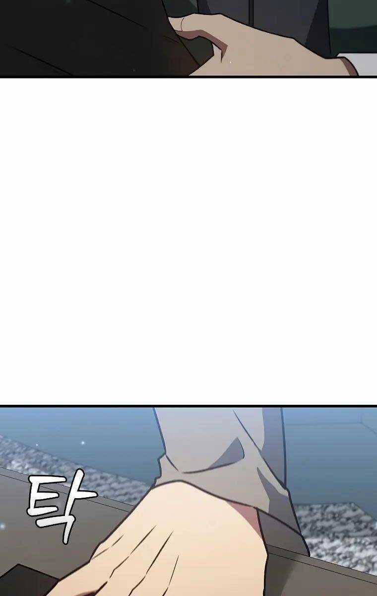 Thực Long Ma Pháp Sư - Chương 20 - Trang 22