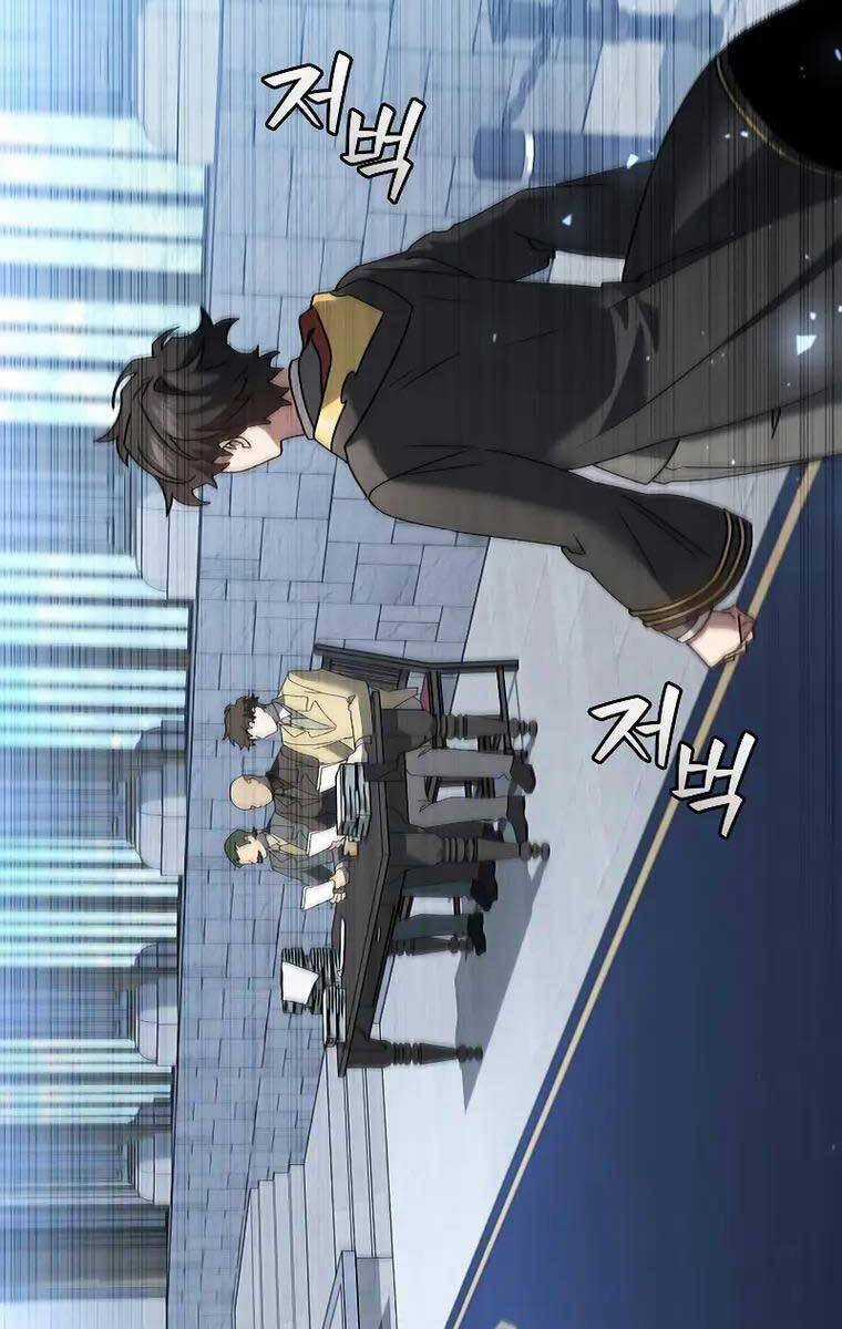 Thực Long Ma Pháp Sư - Chương 20 - Trang 60