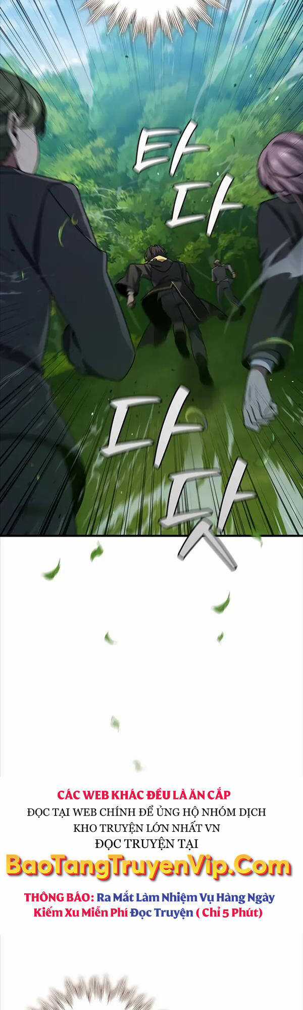 Thực Long Ma Pháp Sư - Chương 21 - Trang 22