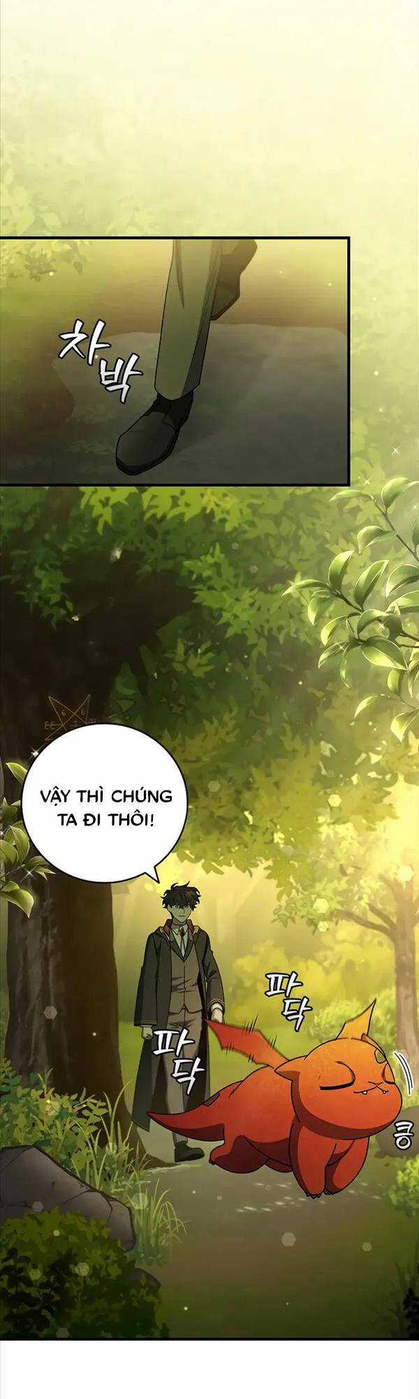 Thực Long Ma Pháp Sư - Chương 21 - Trang 29