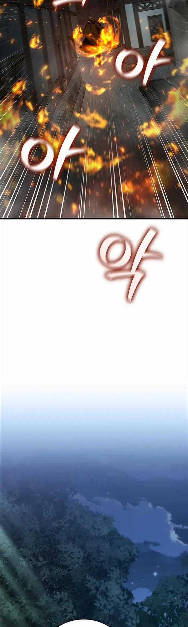 Thực Long Ma Pháp Sư - Chương 21 - Trang 42