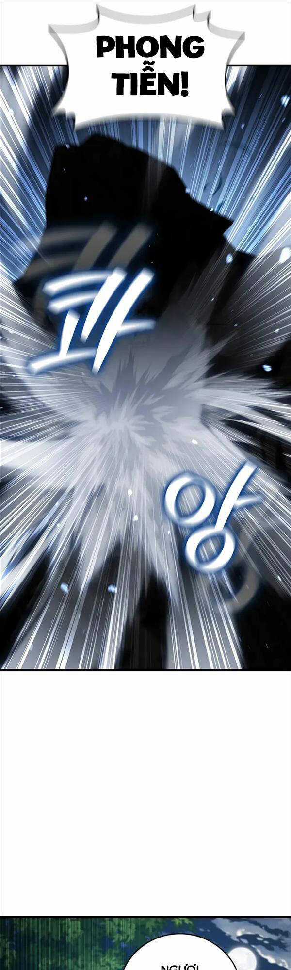 Thực Long Ma Pháp Sư - Chương 21 - Trang 45