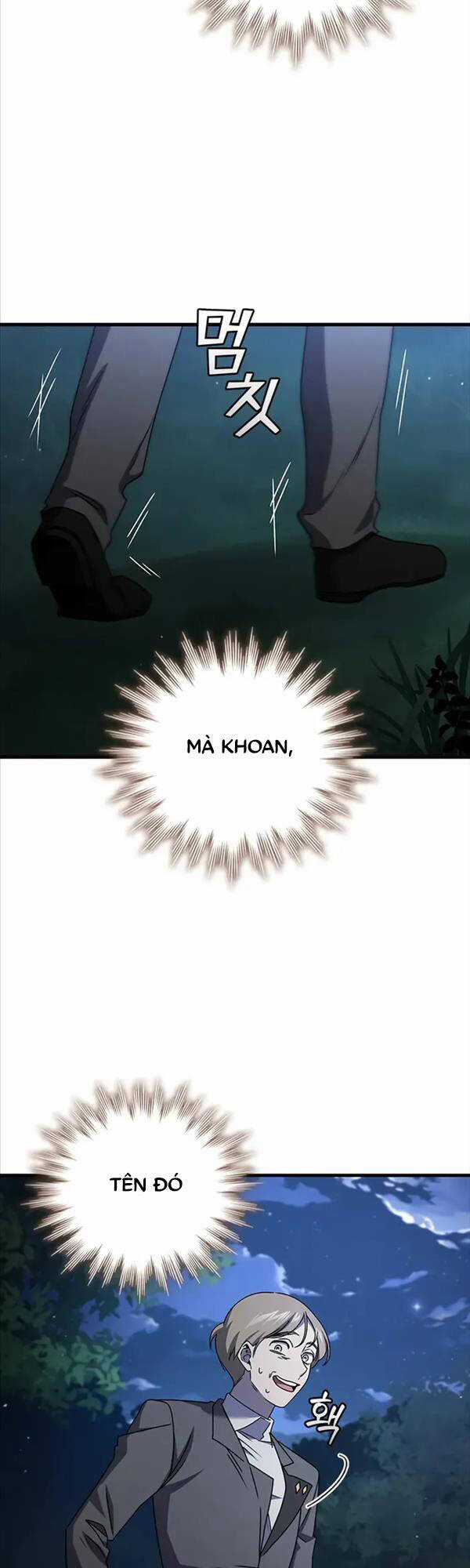 Thực Long Ma Pháp Sư - Chương 21 - Trang 47