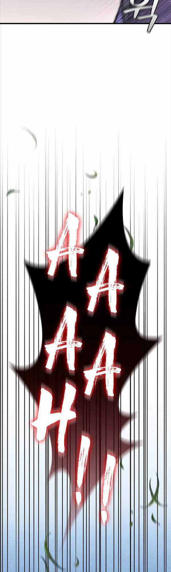 Thực Long Ma Pháp Sư - Chương 21 - Trang 50