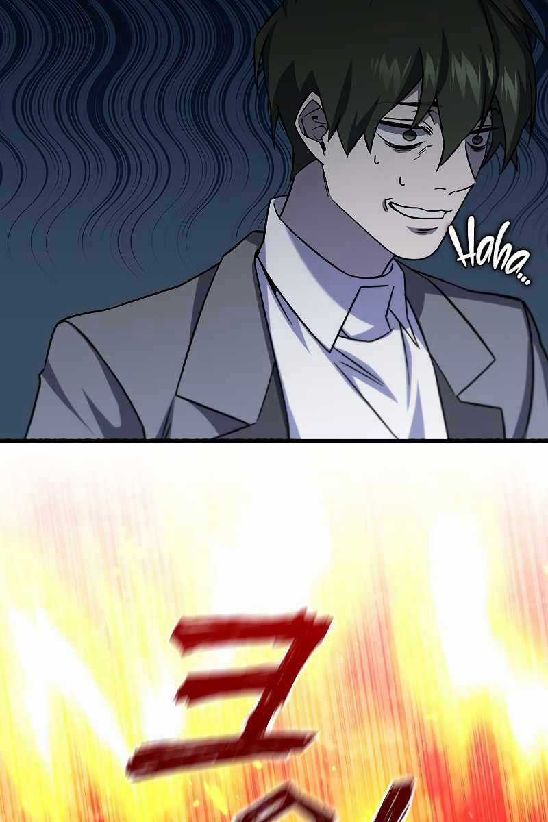 Thực Long Ma Pháp Sư - Chương 22 - Trang 101