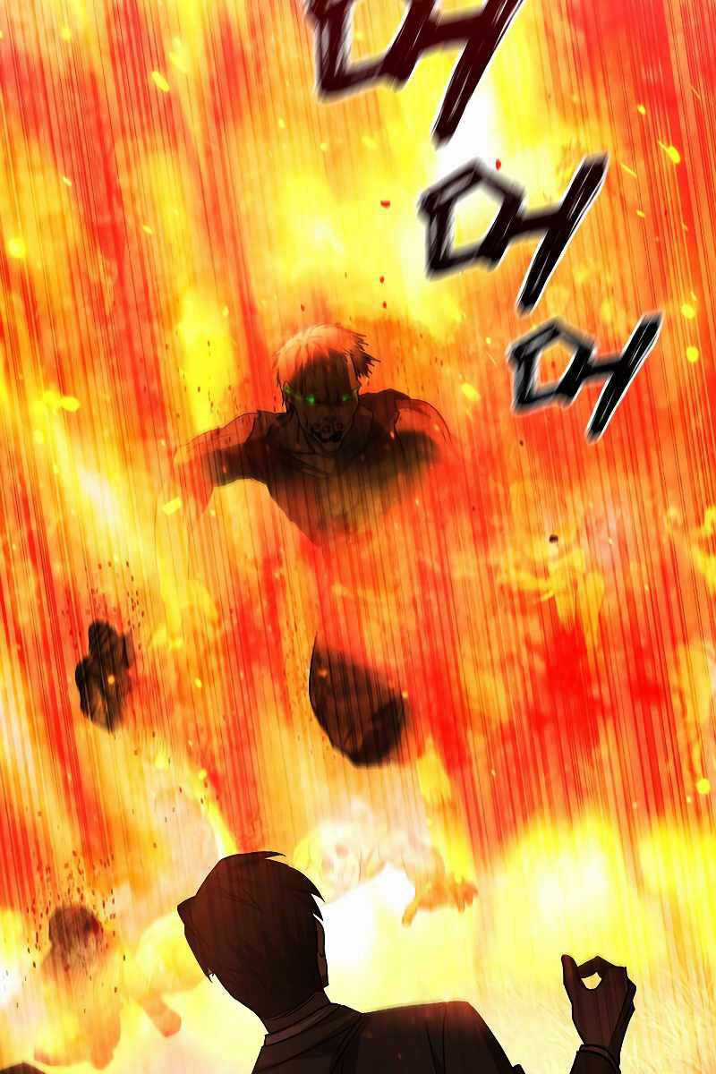 Thực Long Ma Pháp Sư - Chương 22 - Trang 102