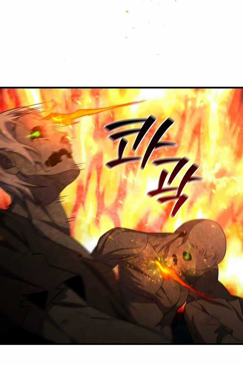 Thực Long Ma Pháp Sư - Chương 22 - Trang 104