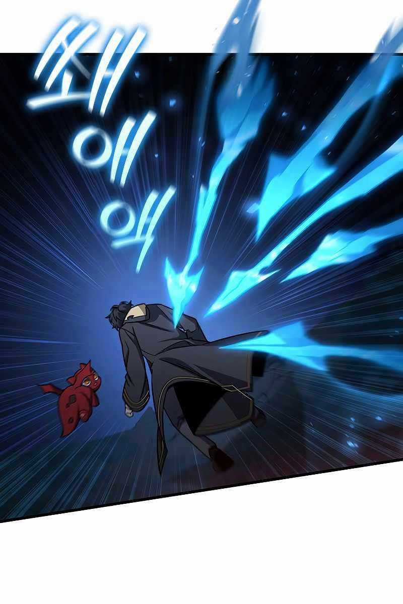 Thực Long Ma Pháp Sư - Chương 22 - Trang 13