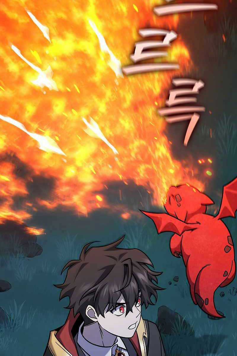 Thực Long Ma Pháp Sư - Chương 22 - Trang 15