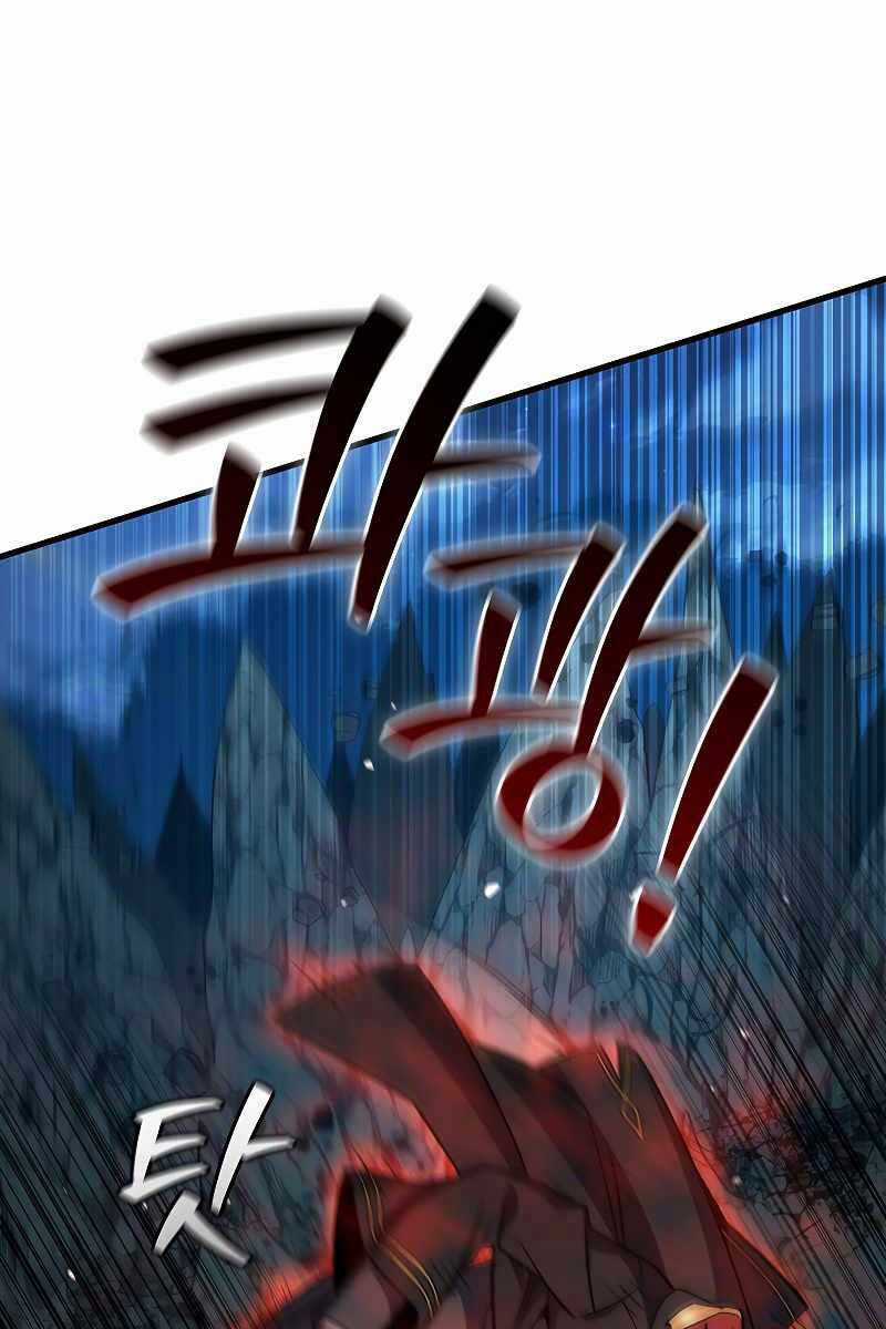 Thực Long Ma Pháp Sư - Chương 22 - Trang 3