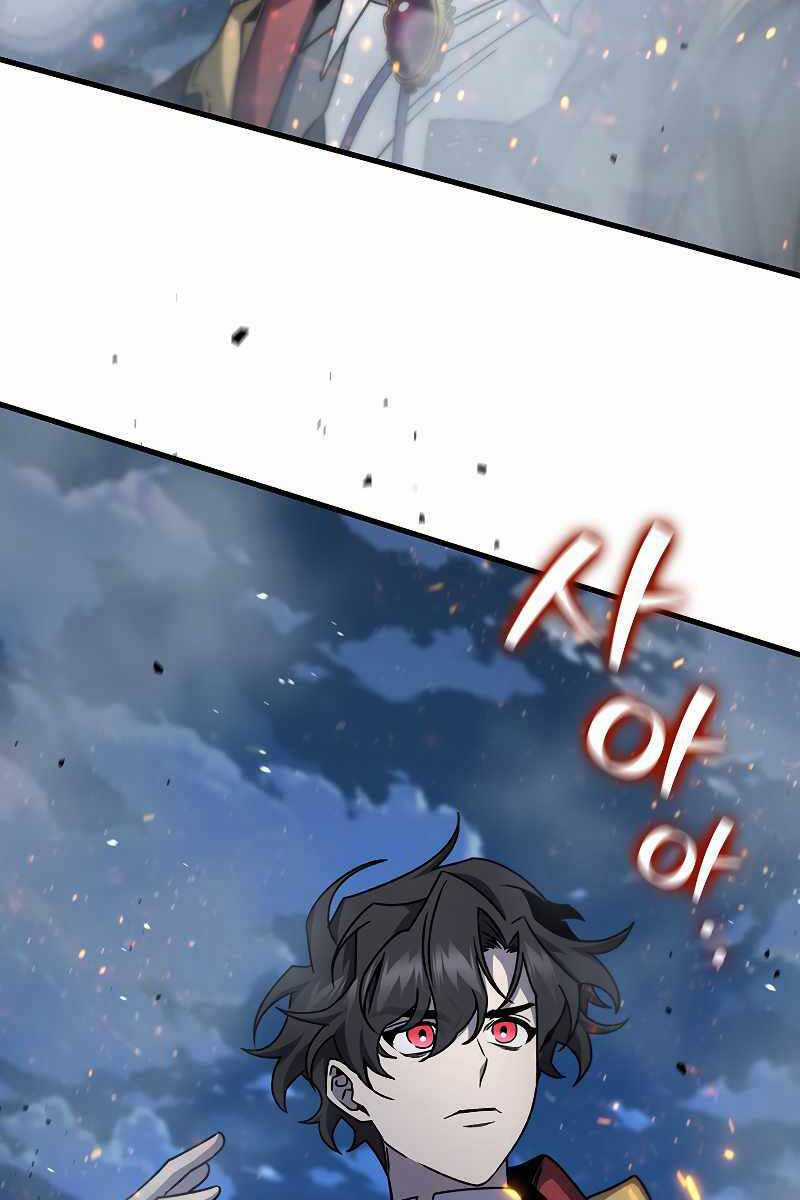 Thực Long Ma Pháp Sư - Chương 22 - Trang 24