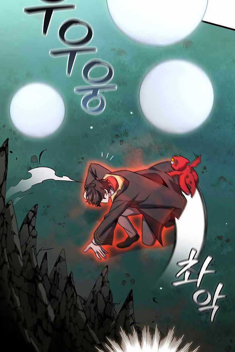 Thực Long Ma Pháp Sư - Chương 22 - Trang 5