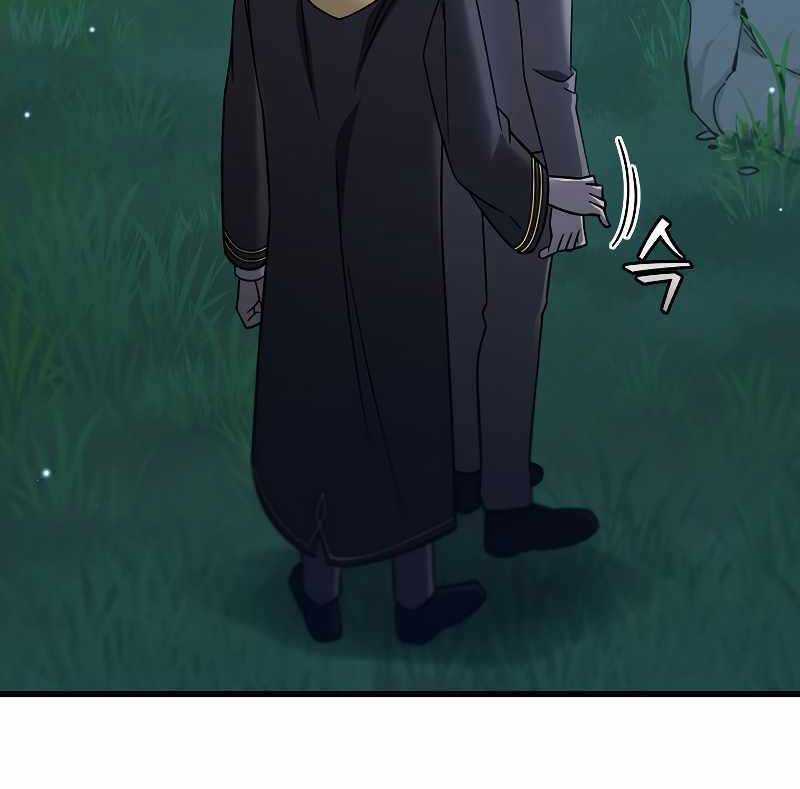 Thực Long Ma Pháp Sư - Chương 22 - Trang 67