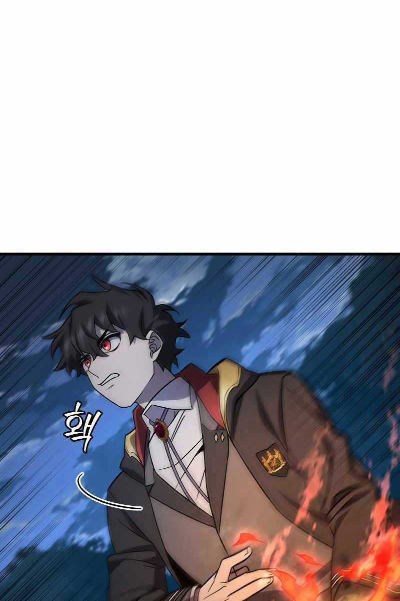 Thực Long Ma Pháp Sư - Chương 22 - Trang 68