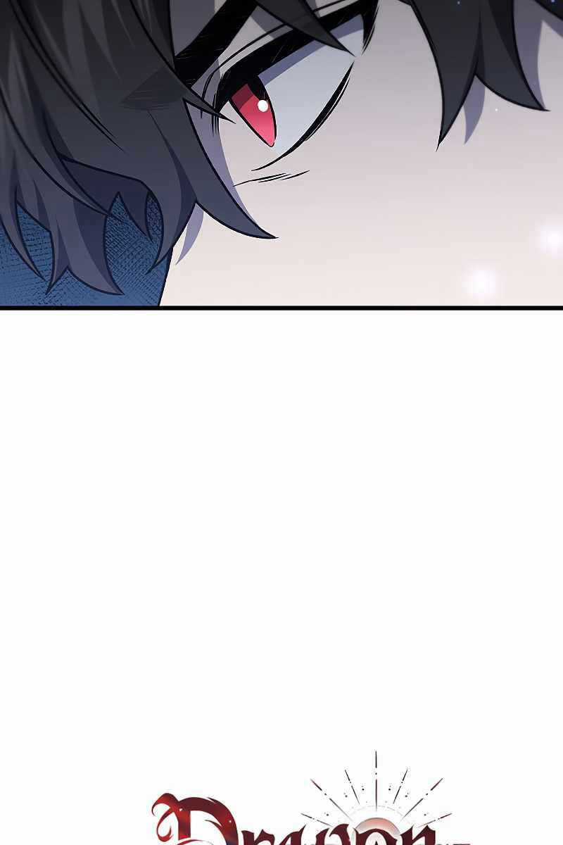 Thực Long Ma Pháp Sư - Chương 22 - Trang 70