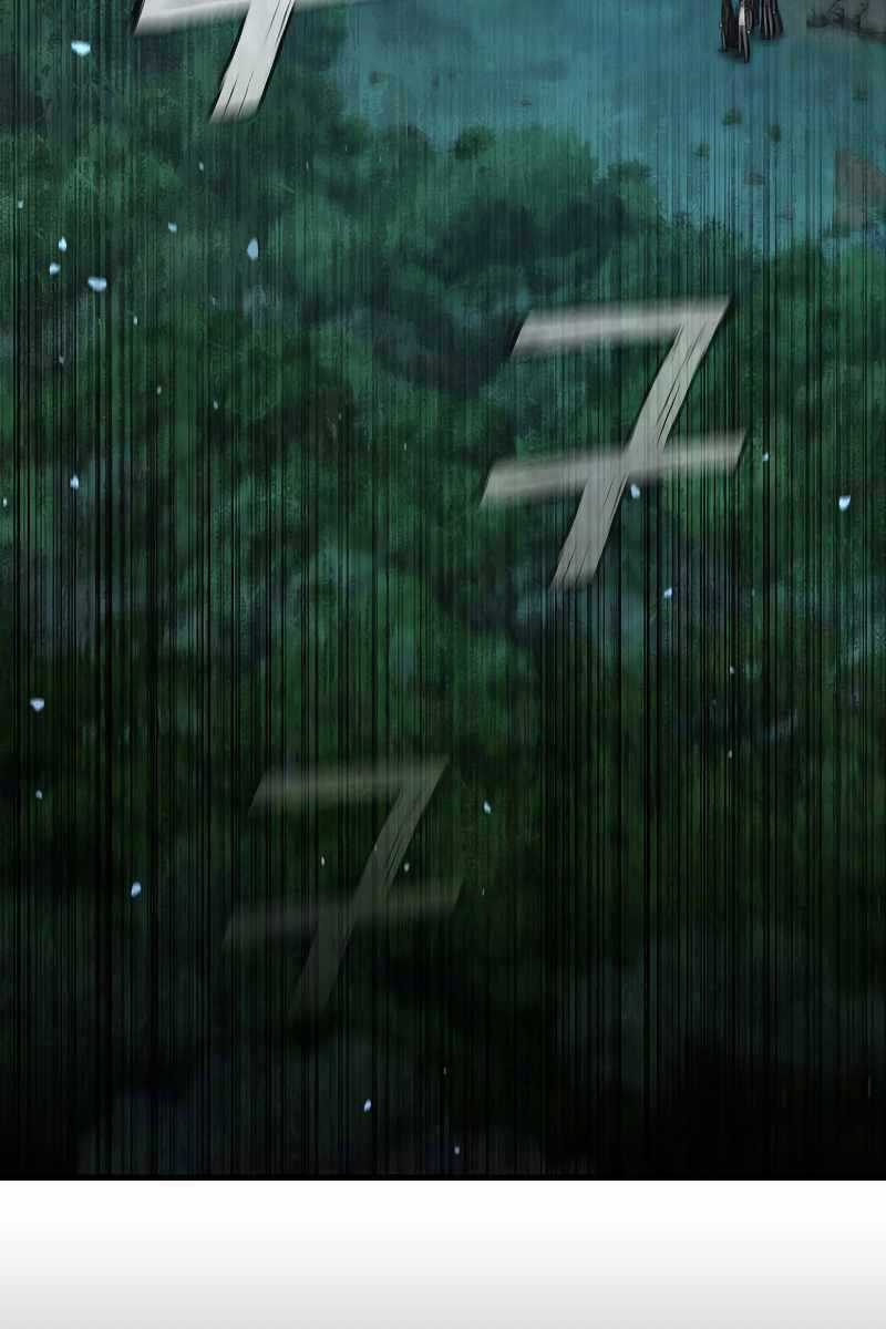 Thực Long Ma Pháp Sư - Chương 22 - Trang 74