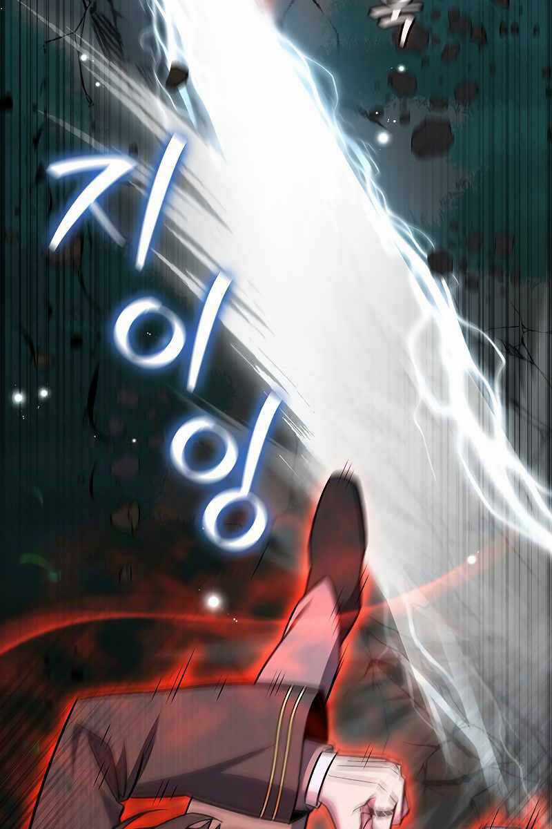 Thực Long Ma Pháp Sư - Chương 22 - Trang 9