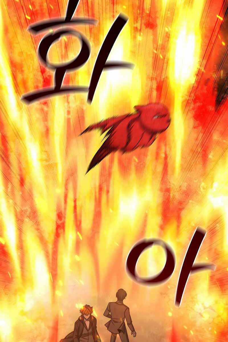 Thực Long Ma Pháp Sư - Chương 22 - Trang 90