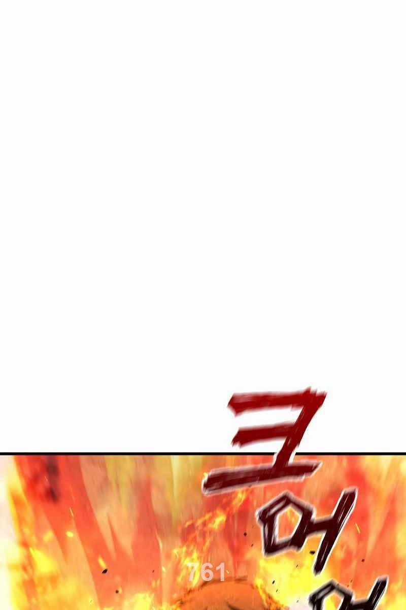 Thực Long Ma Pháp Sư - Chương 23 - Trang 1