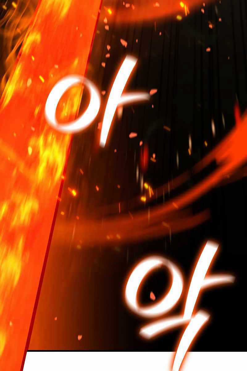 Thực Long Ma Pháp Sư - Chương 23 - Trang 110