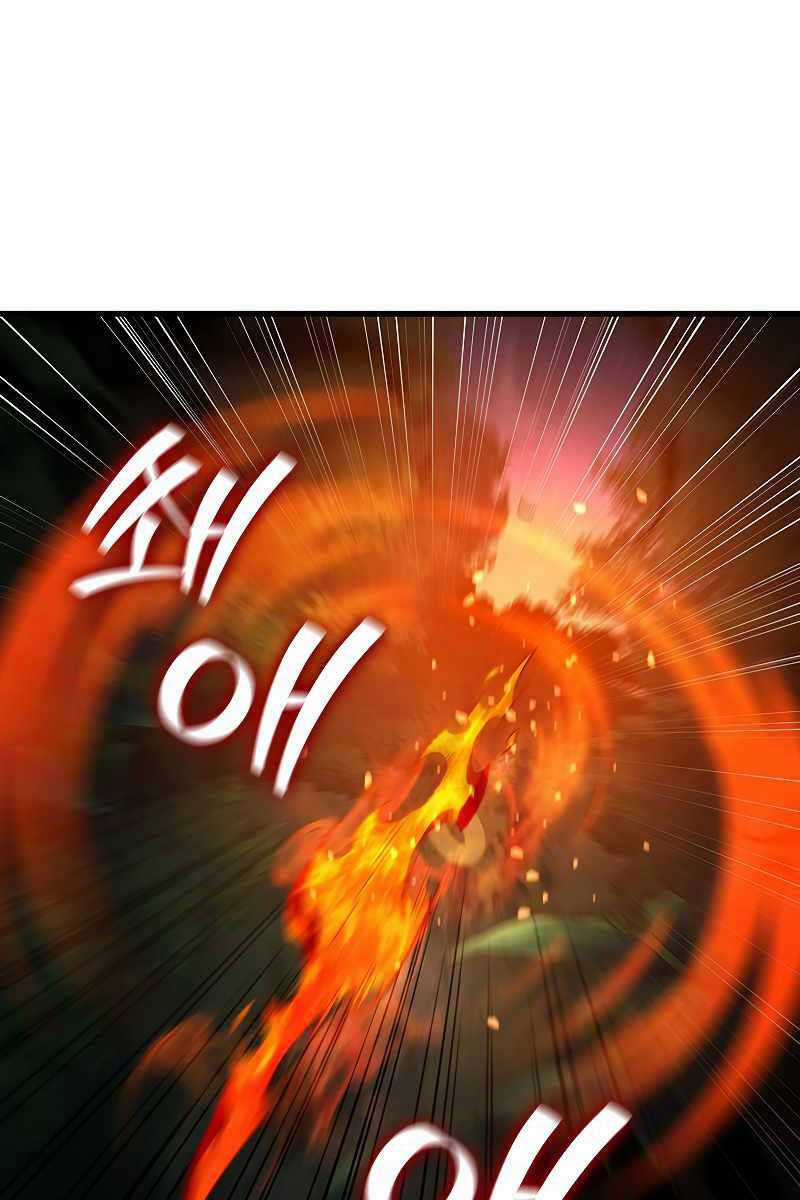 Thực Long Ma Pháp Sư - Chương 23 - Trang 113