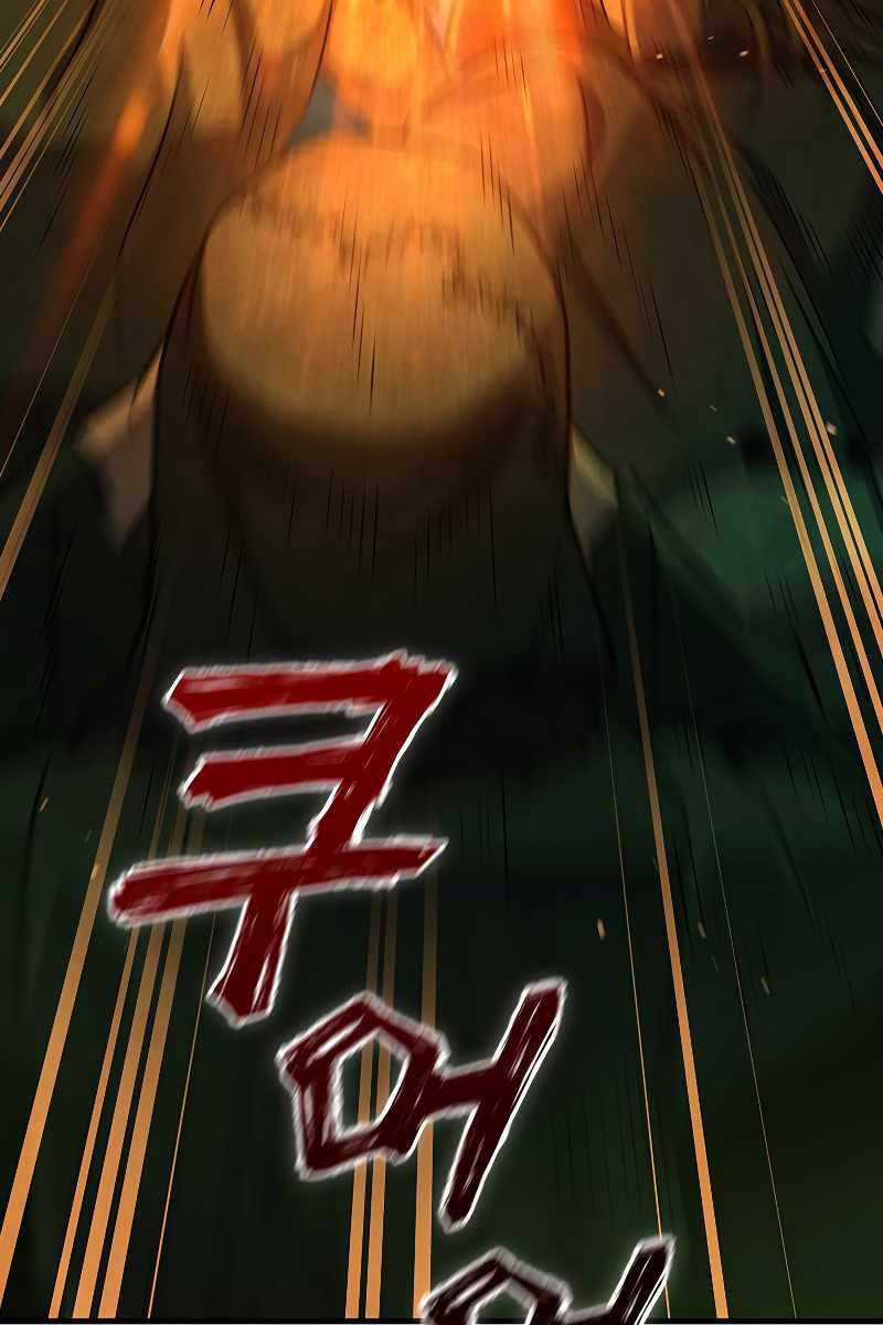 Thực Long Ma Pháp Sư - Chương 23 - Trang 117