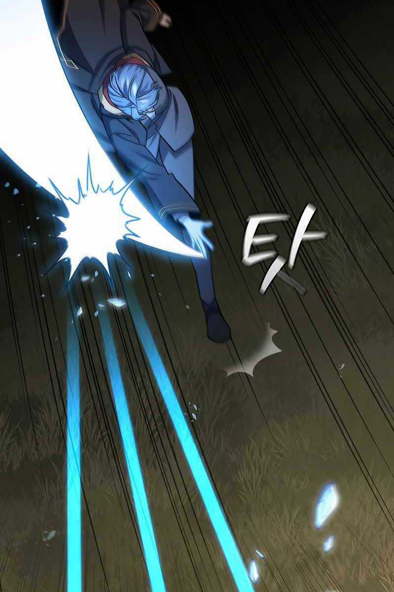 Thực Long Ma Pháp Sư - Chương 23 - Trang 43