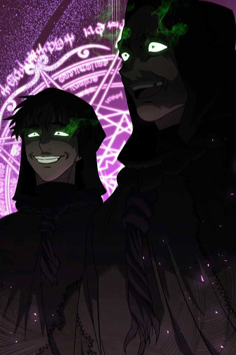 Thực Long Ma Pháp Sư - Chương 23 - Trang 7