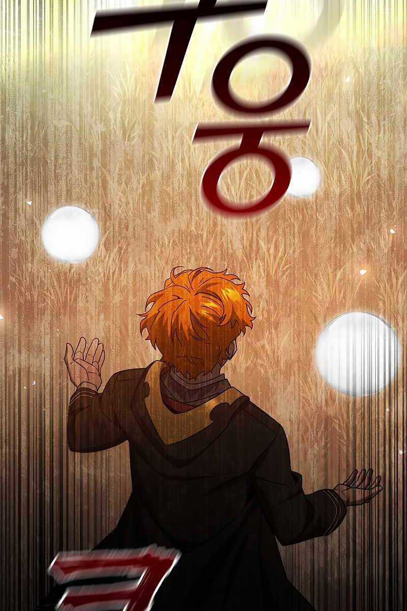 Thực Long Ma Pháp Sư - Chương 23 - Trang 62