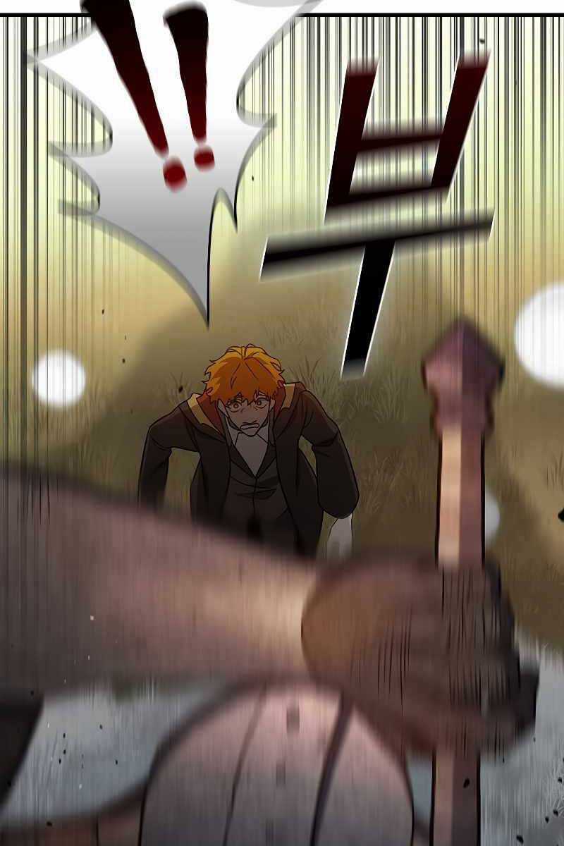 Thực Long Ma Pháp Sư - Chương 23 - Trang 75