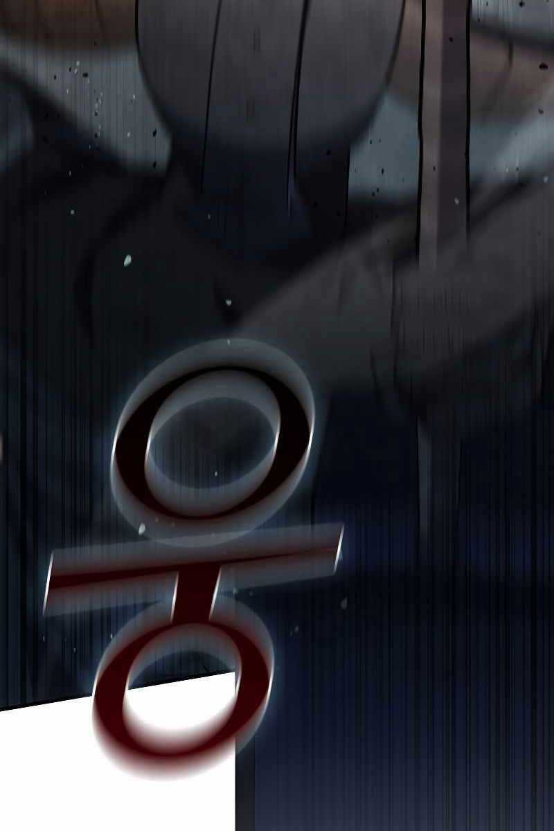 Thực Long Ma Pháp Sư - Chương 23 - Trang 76