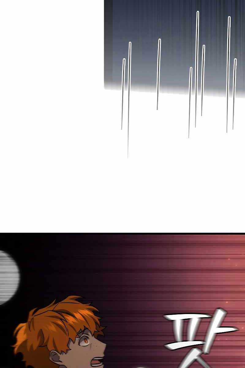 Thực Long Ma Pháp Sư - Chương 23 - Trang 77