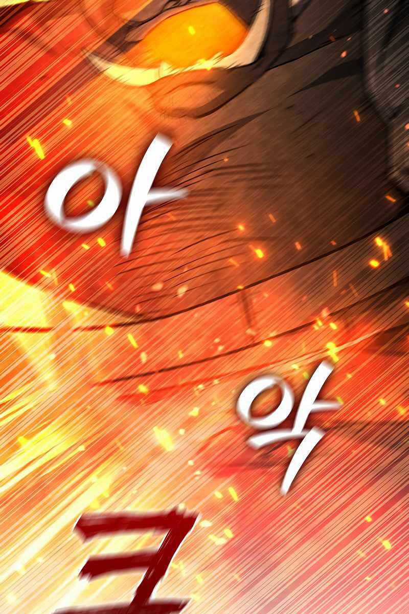 Thực Long Ma Pháp Sư - Chương 23 - Trang 84