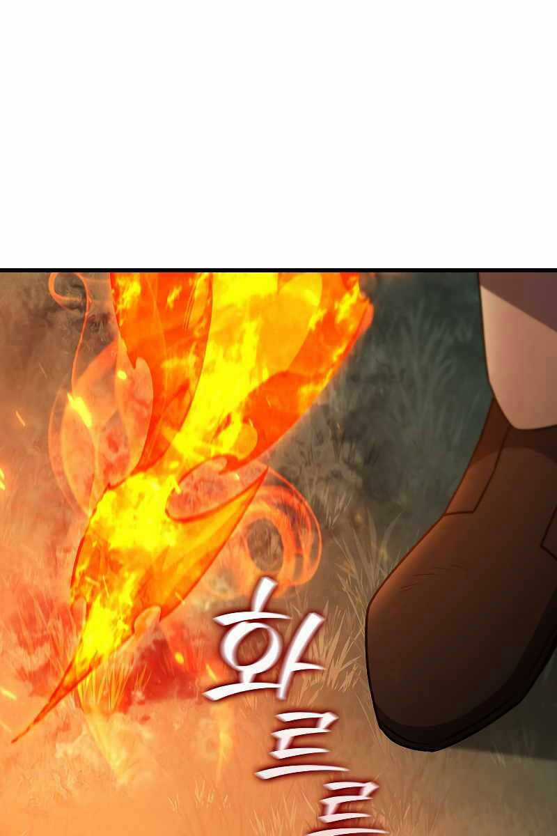 Thực Long Ma Pháp Sư - Chương 23 - Trang 93