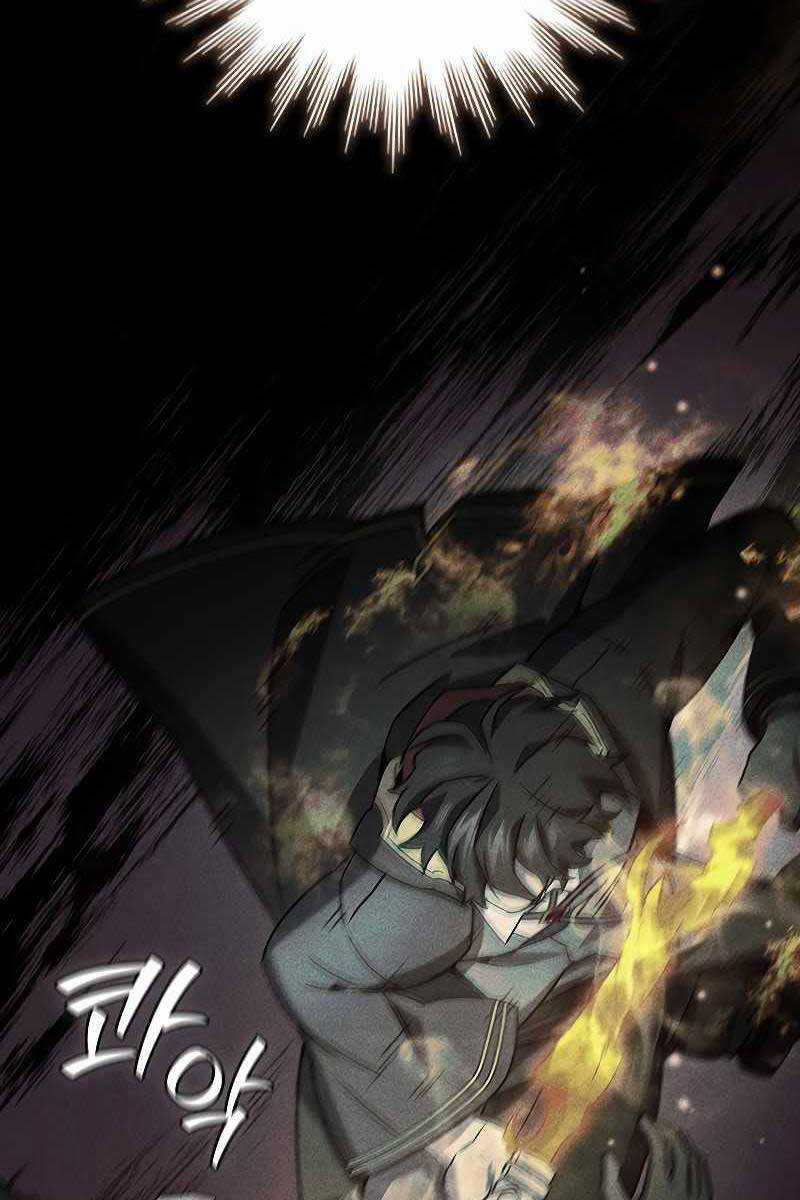 Thực Long Ma Pháp Sư - Chương 24 - Trang 20