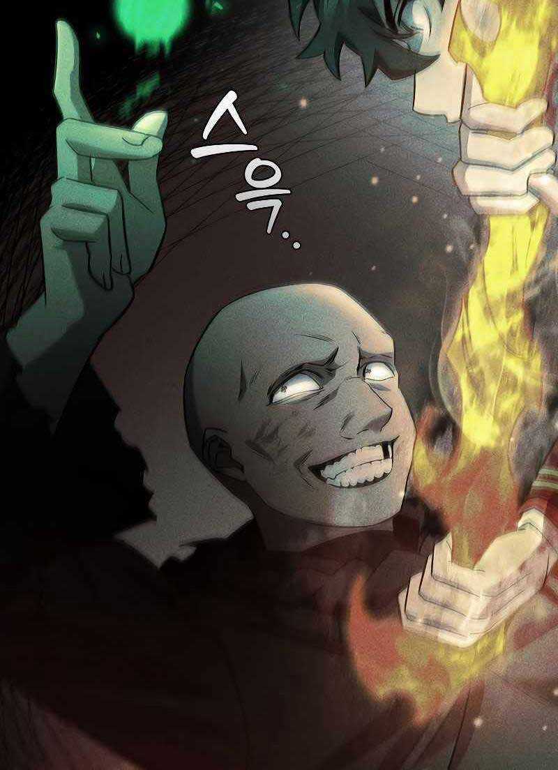 Thực Long Ma Pháp Sư - Chương 24 - Trang 22