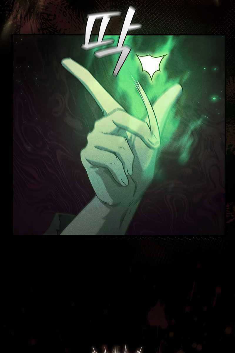 Thực Long Ma Pháp Sư - Chương 24 - Trang 24