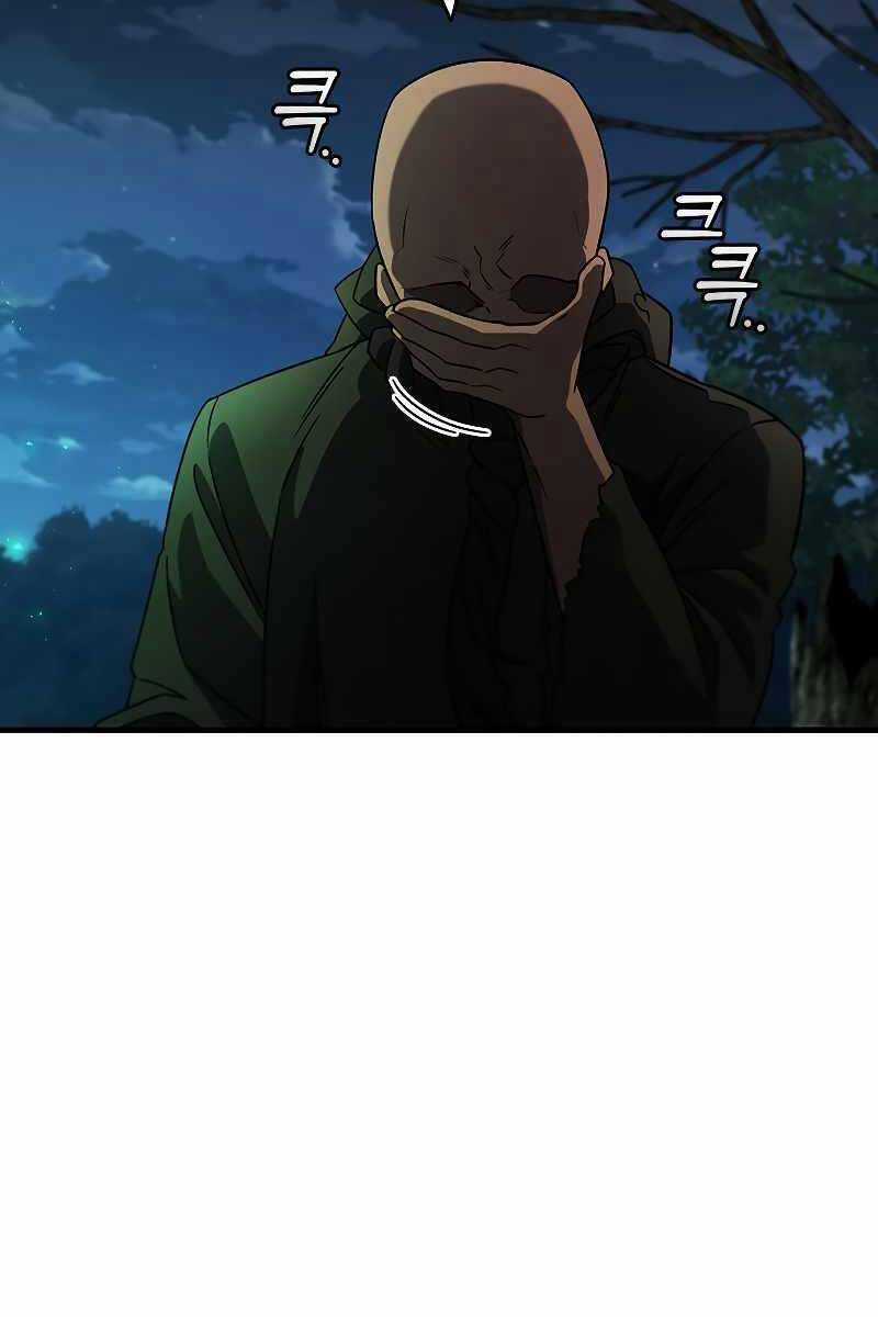 Thực Long Ma Pháp Sư - Chương 24 - Trang 48