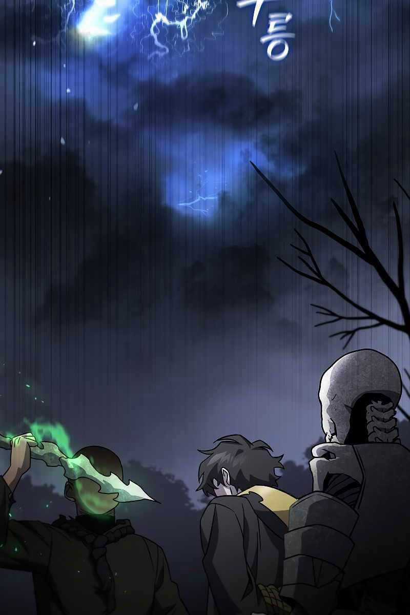 Thực Long Ma Pháp Sư - Chương 24 - Trang 71