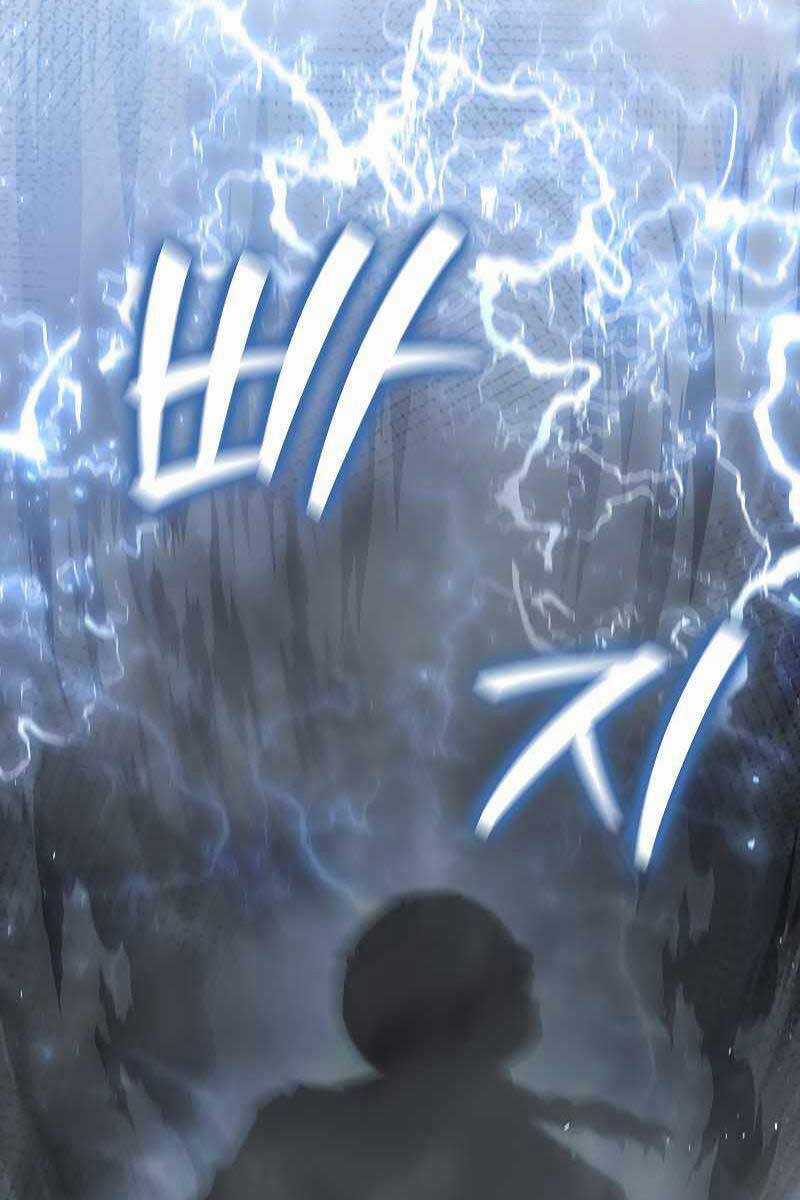 Thực Long Ma Pháp Sư - Chương 24 - Trang 85