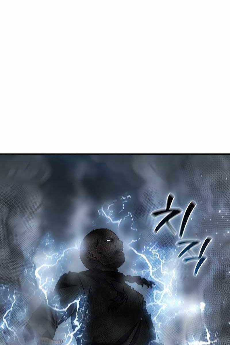 Thực Long Ma Pháp Sư - Chương 24 - Trang 88