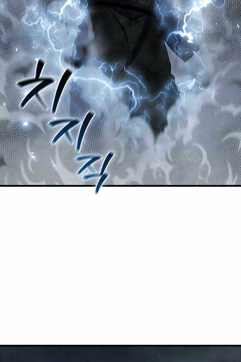 Thực Long Ma Pháp Sư - Chương 24 - Trang 89