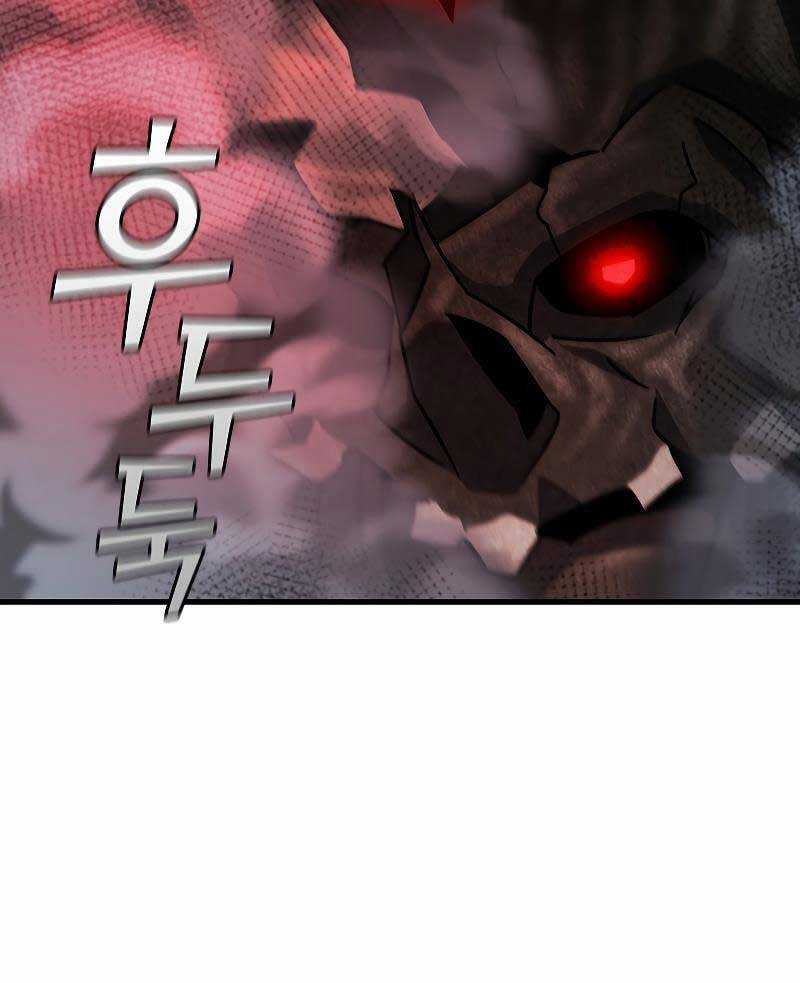 Thực Long Ma Pháp Sư - Chương 25 - Trang 104