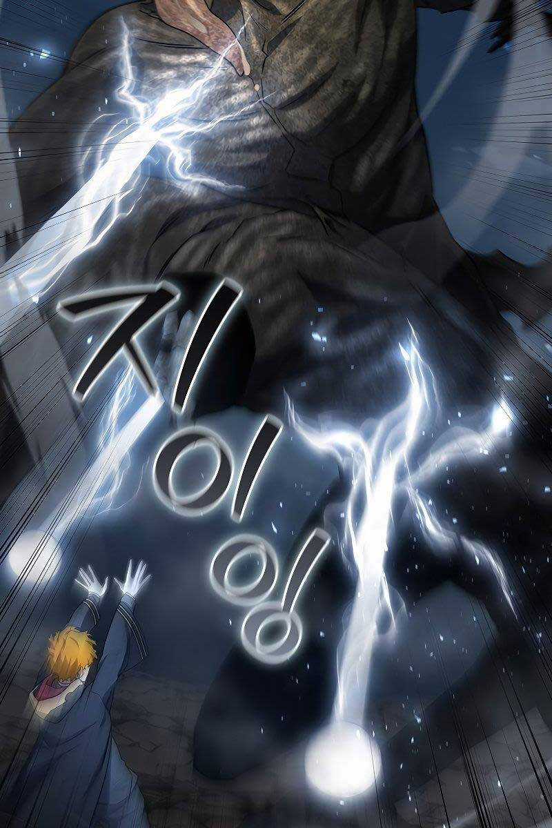 Thực Long Ma Pháp Sư - Chương 25 - Trang 116