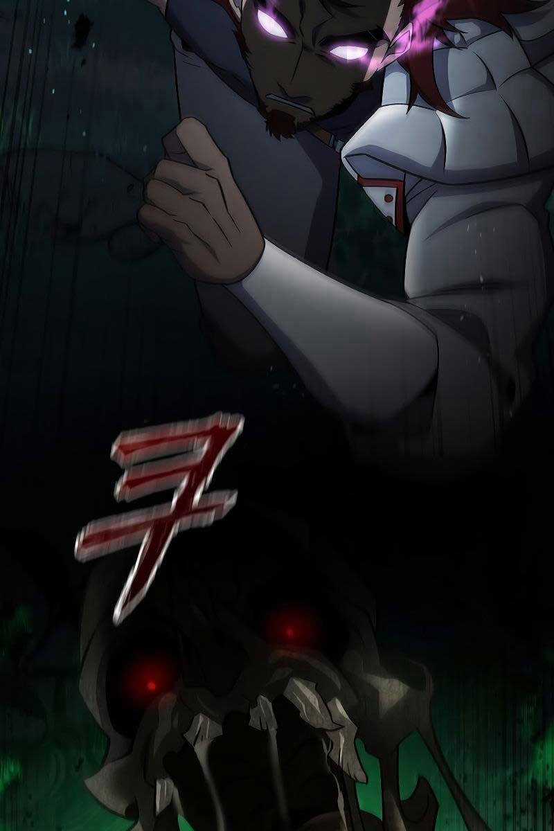 Thực Long Ma Pháp Sư - Chương 25 - Trang 17