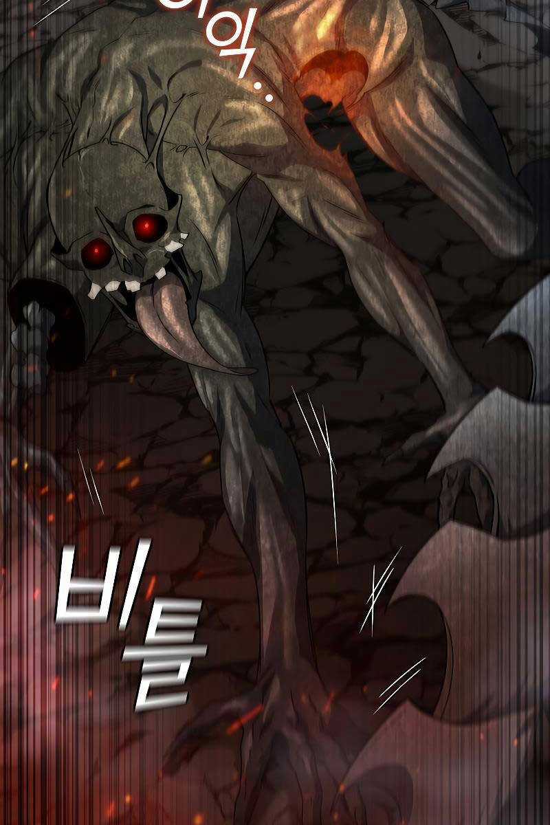 Thực Long Ma Pháp Sư - Chương 25 - Trang 36