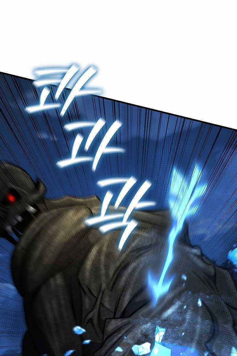 Thực Long Ma Pháp Sư - Chương 25 - Trang 59